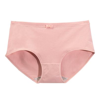 China Antibacterial Cute Seamless Breathable Ladies Girls Hip Waist Cotton Women's Japanese Briefs Briefs Shorts for sale