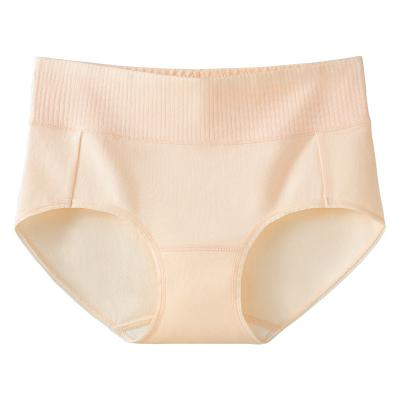 China Women Antibacterial Waist Crotch Cotton Ladies Underwear Breathable Waist Underwear for sale