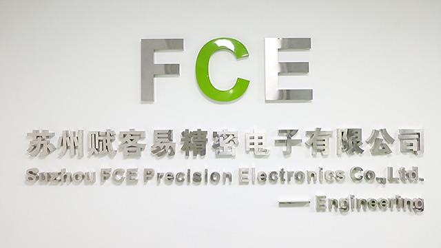 Verified China supplier - Suzhou FCE Precision Electronics Co., Ltd.