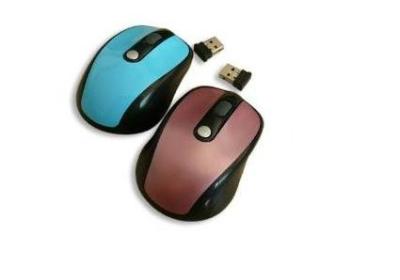 Cina Cool Design 2.4G Wireless Mouse con Mini Receiver VM-111 in vendita