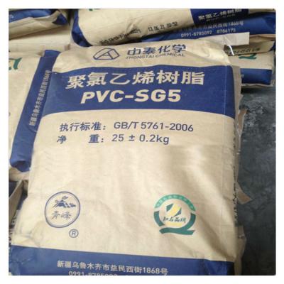 Chine Le prix de la résine de PVC de Zhongtai en poudre Polyvinyl chloride PVC SG-5 K67 S1000 à vendre