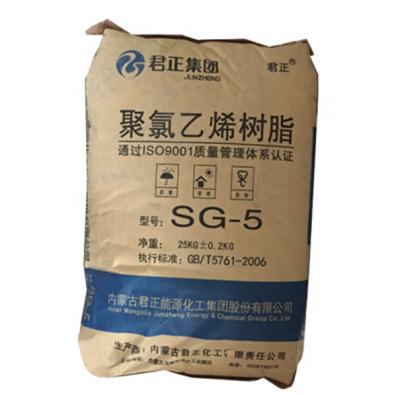 China Inner Mongolia factory direct pp virgin granules homopolymer polypropylene PP yarn for sale