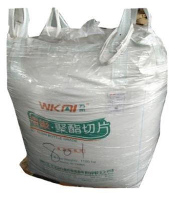 China PET Resin 100% Virgin WKAI Brand WK-801 WK-811 WK-821 WK-851 Bottle-grade Polyester Chips for Drinking Water pet resin for sale