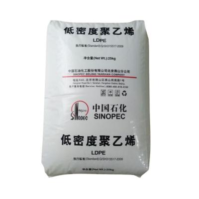 China Free sample LLDPE LDPE HDPE resin high density polyethylene granules white transparent color virgin PE HDPE LDPE LLDPE granules for sale