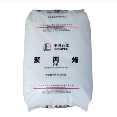 China Virgin HDPE LDPE LLDPE PP granules sinopec K4912 K8003 polypropylene granules Z30S T30S DFDA2001M800E PP granules for sale