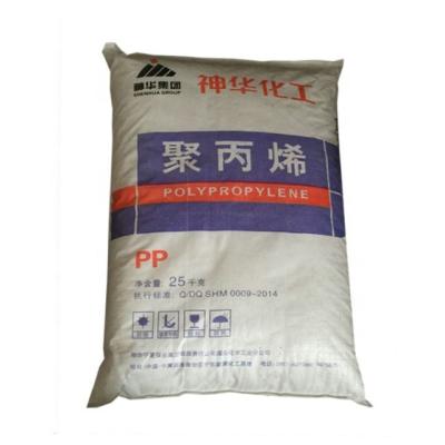 China Plastic Resin Raw Materials Polypropylene PP Injection Grade K8003 K8303 for sale