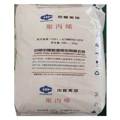 China Plastic Raw Materials Yarn Grade Virgin Polypropylene PP L5E89 PP Raffia Granules for sale