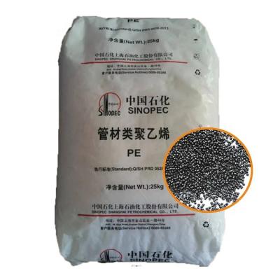 China Plastic Raw Material High Density Polyethylene HDPE PE100 Granules Resin Recycled HDPE Granules for HDPE Pipe for sale