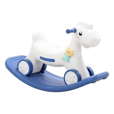 China Children Rocking Horse 2 in 1 for sale