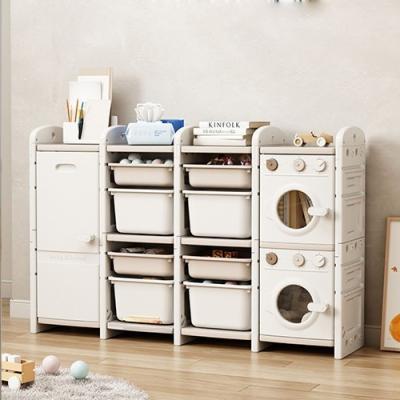 China baby cabinet drawer toys storage for sale