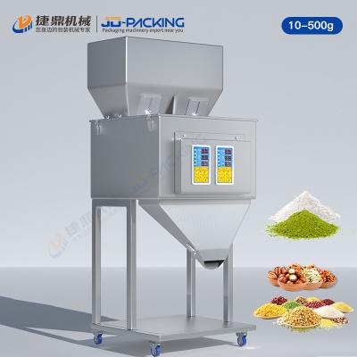 China Double Head 500g Filling Machine for sale