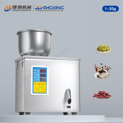 China 20g Granule Filling Machine for sale