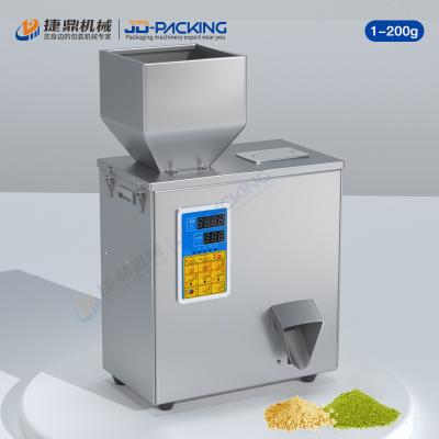 China 200 g poedervulmachine Te koop