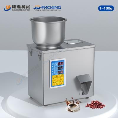 Chine Machine de remplissage de granulés de 100 g à vendre