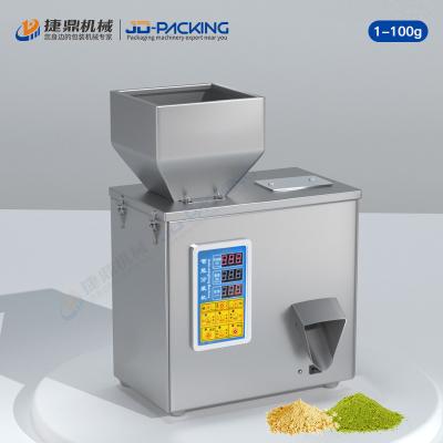 Chine Machine de remplissage de poudre de 100 g à vendre