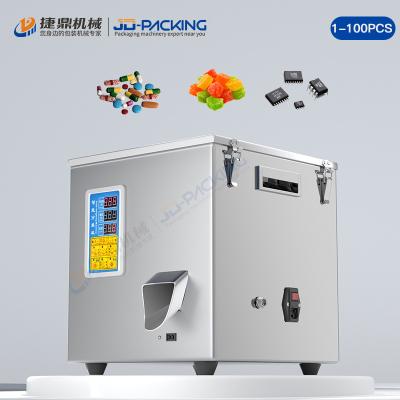 China 100 Fiber-Optic Counting Machines for sale