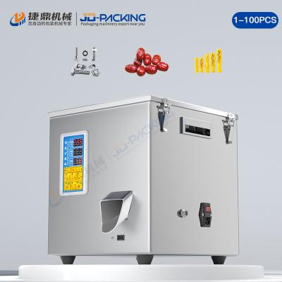 China 100g Weighing Counting Machine for sale