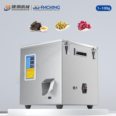 China 100 g rotary filling machine for sale