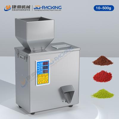 Chine Machine de remplissage de poudre 500G à vendre