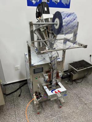 China 100g Pneumatic Screw Small Packaging Machine for sale