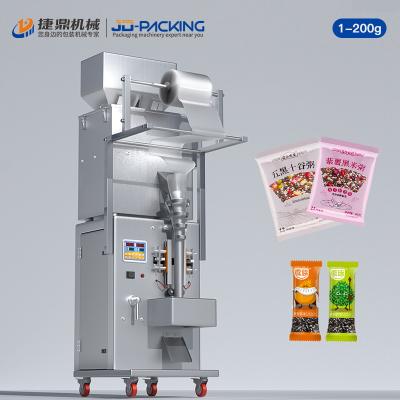 China 2 Head 200g Electric Small Packaging Machine for sale