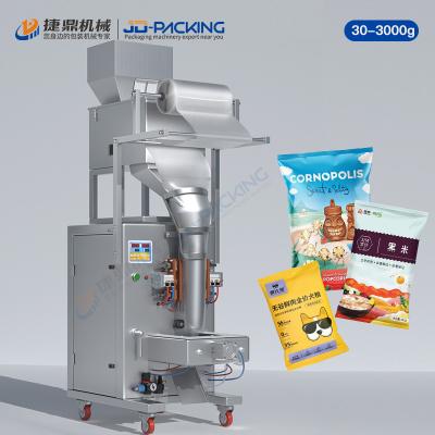 China Double head 3000 g pneumatic large packing machine for sale