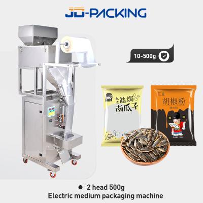 China Double head 500g electric medium packing machine (back seal) for sale