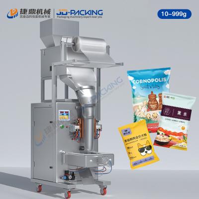 China 999 g pneumatic large packaging machine for sale