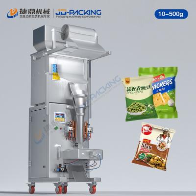 China 500g pneumatic medium packing machine for sale