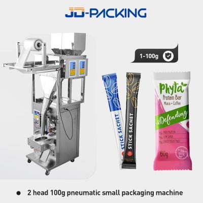 China Double head 100g pneumatic small packing machine for sale