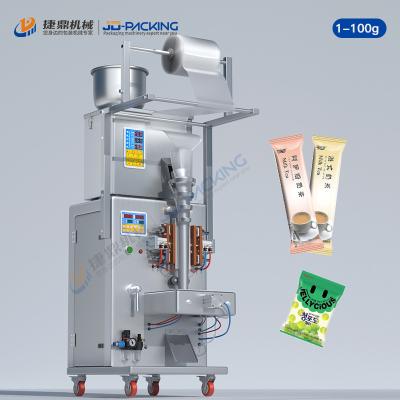 China 100g pneumatic small packing machine for sale