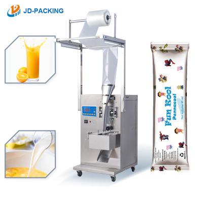 China 200ML electric liquid packing machine (back seal) for sale