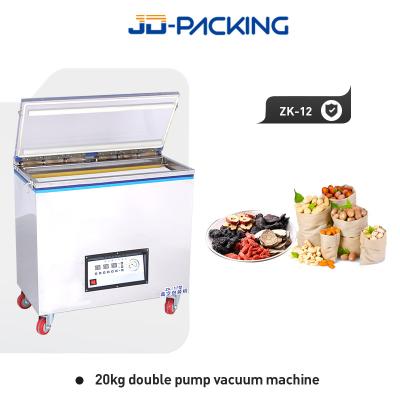 China 20 jin double pump vacuum machine for sale