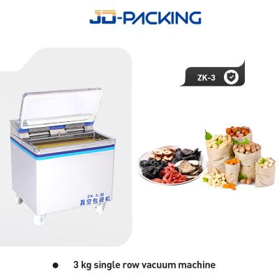 China 3 jin single row vacuum machine for sale