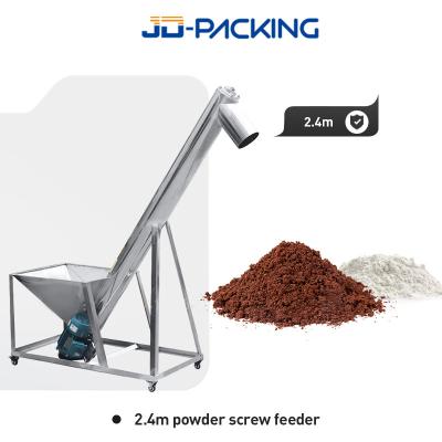 China 2.4M powder screw feeder for sale