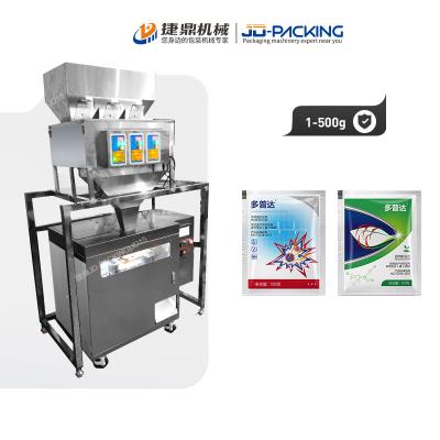 China 500g granule seed feeding bag packing machine for sale