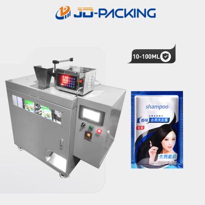 China 100ML liquid feed bag type packing machine for sale