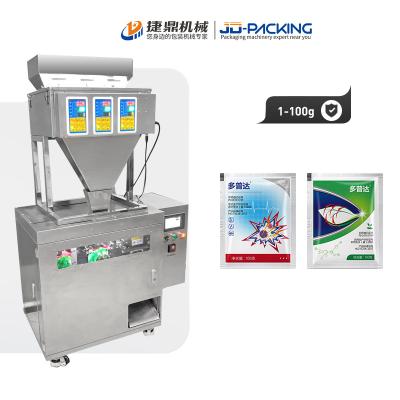 China 100g granule seed feeding bag packing machine for sale