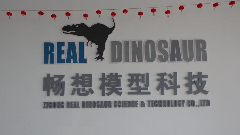 Verified China supplier - Zigong Real Dinosaur Science And Technology Co., Ltd.