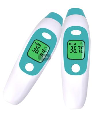 China Metal Digital Non Contact Infrared Non Contact Non Gun Best Adult Medical Body Baby Forehead Thermometer for sale