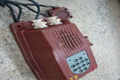 China KTH 104 Mine Explosion Electronic Telephone for sale