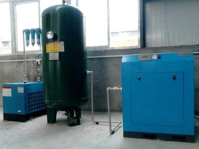 China 2000L 8Bar Professional Compressed Air Tank from chinacoal group for sale