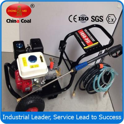 China 1850 High Pressure Washer for sale