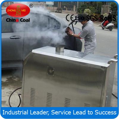 China 20bar 2 steam gun mobile steam car washing machine for sale