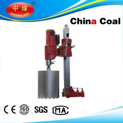 China BJ-205 Portable Diamond Core Drill Rig for sale