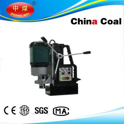 China Portable Magnetic Drill Core Press/magnet electric drill for sale