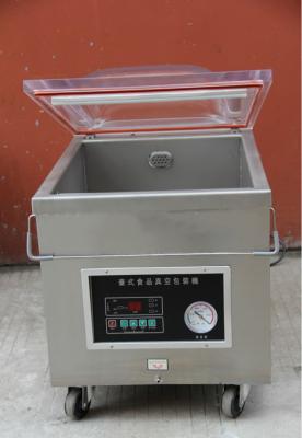 China DZ350 Vacuum Packaging Machine  for sale