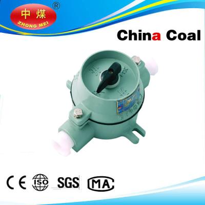 China Fire proof light switch by china coal group for sale