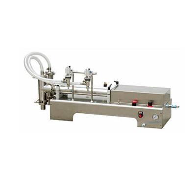 China Double Heads Liquid Filling Machine for sale