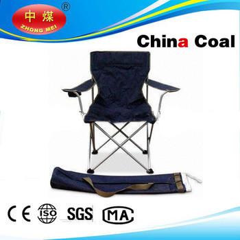 China Outdoor Folding Beach Chair for sale